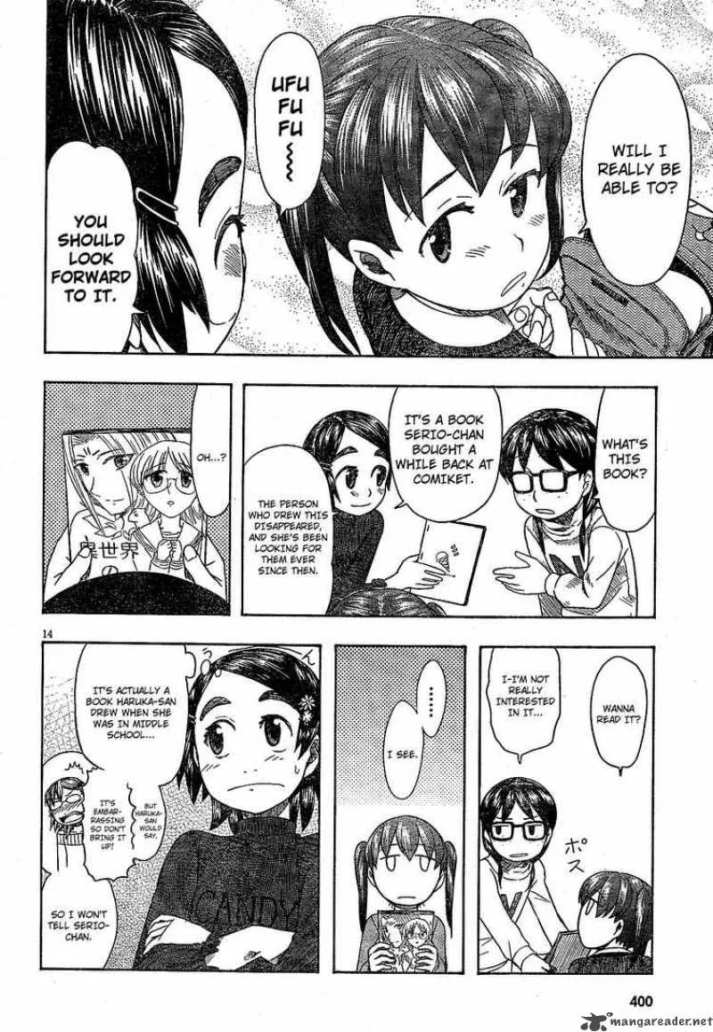Otaku no Musume-san Chapter 49 page 14