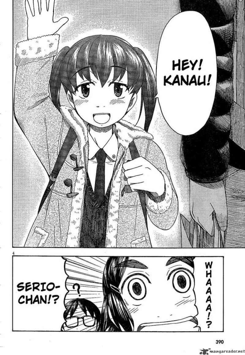Otaku no Musume-san Chapter 49 page 4