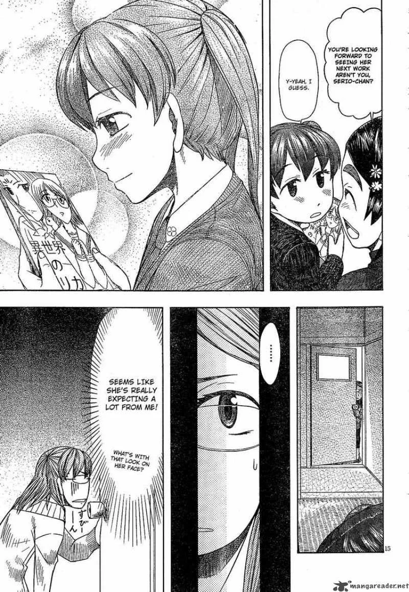 Otaku no Musume-san Chapter 49 page 15