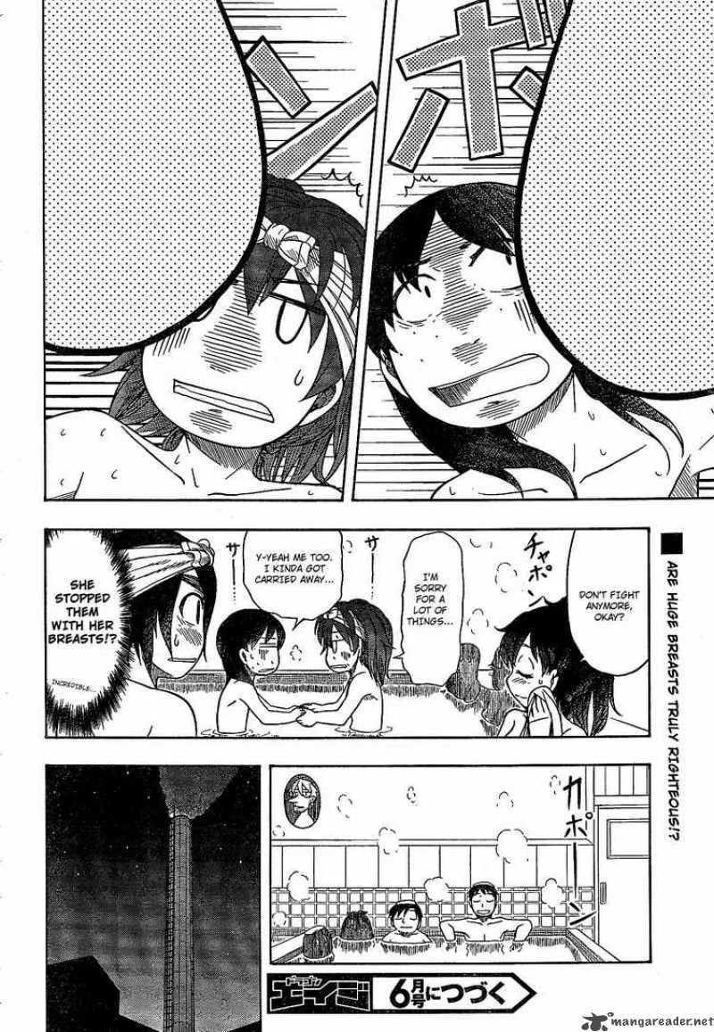 Otaku no Musume-san Chapter 49 page 20
