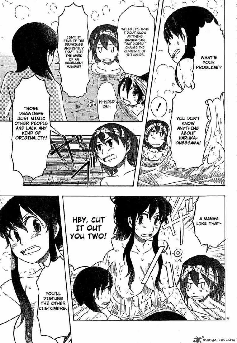 Otaku no Musume-san Chapter 49 page 19
