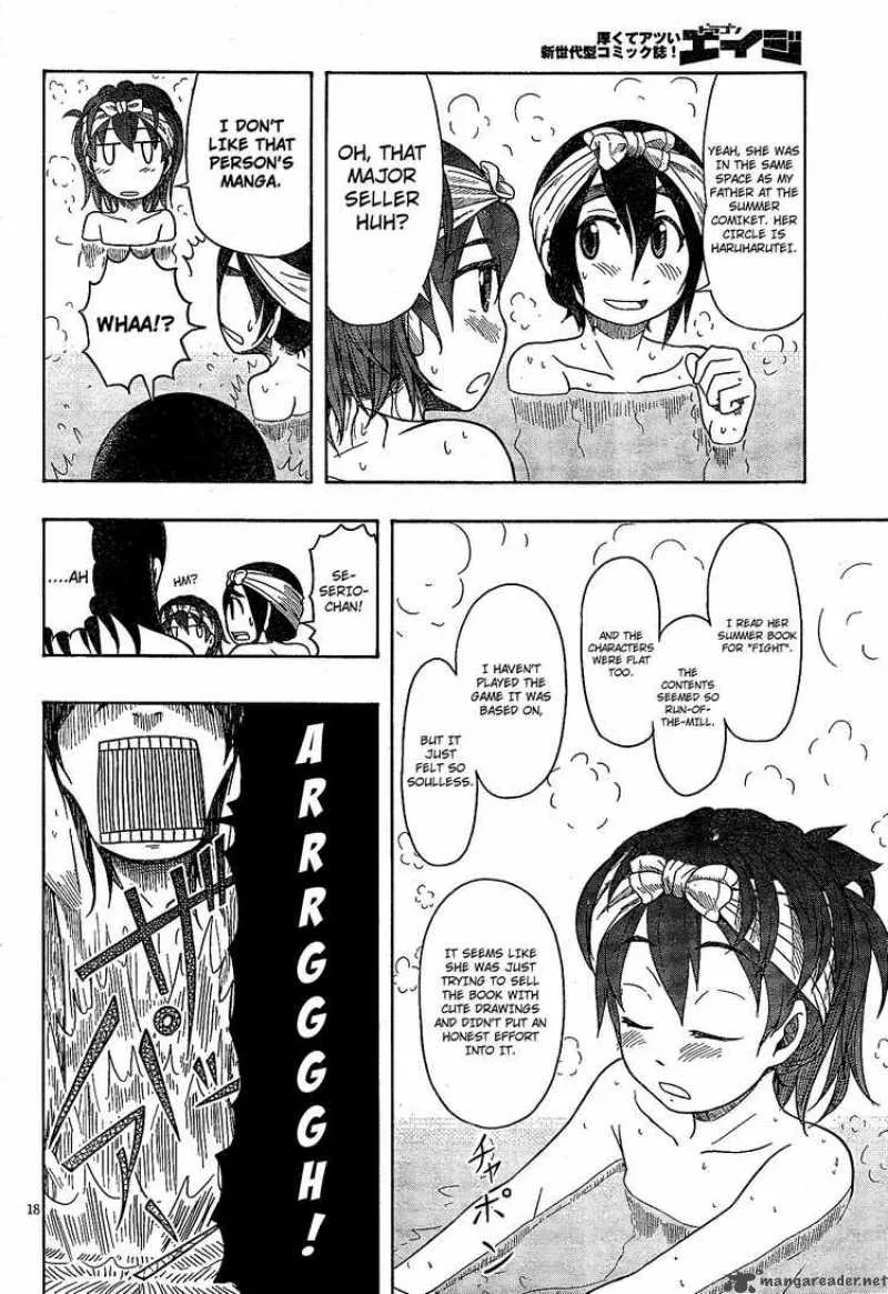 Otaku no Musume-san Chapter 49 page 18