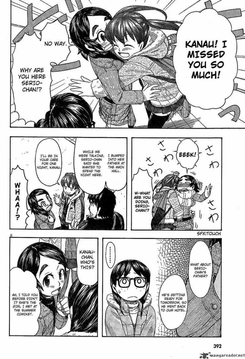 Otaku no Musume-san Chapter 49 page 6