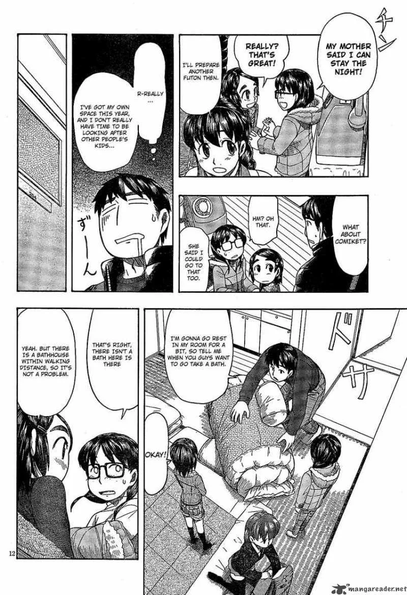 Otaku no Musume-san Chapter 49 page 12