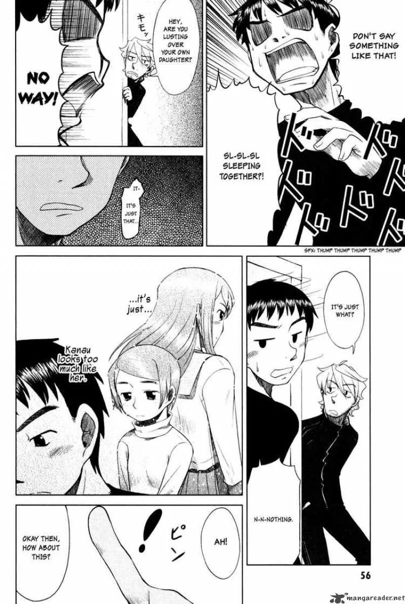 Otaku no Musume-san Chapter 5 page 12