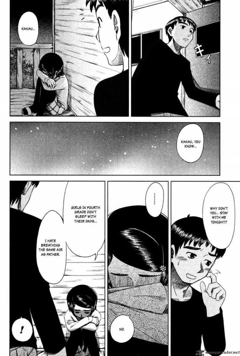 Otaku no Musume-san Chapter 5 page 18
