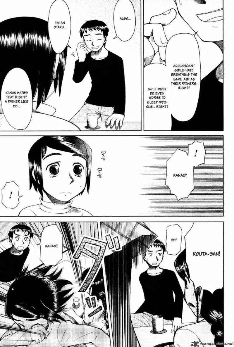 Otaku no Musume-san Chapter 5 page 15
