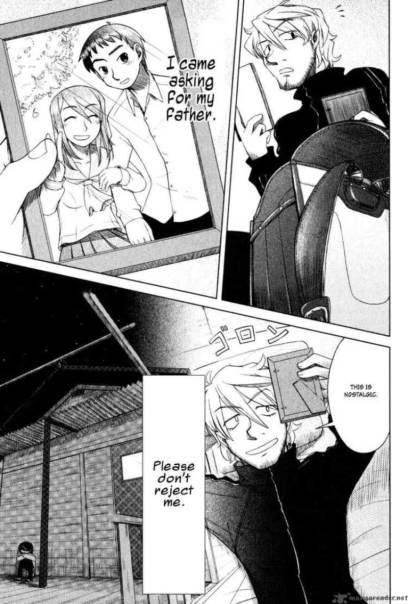 Otaku no Musume-san Chapter 5 page 17