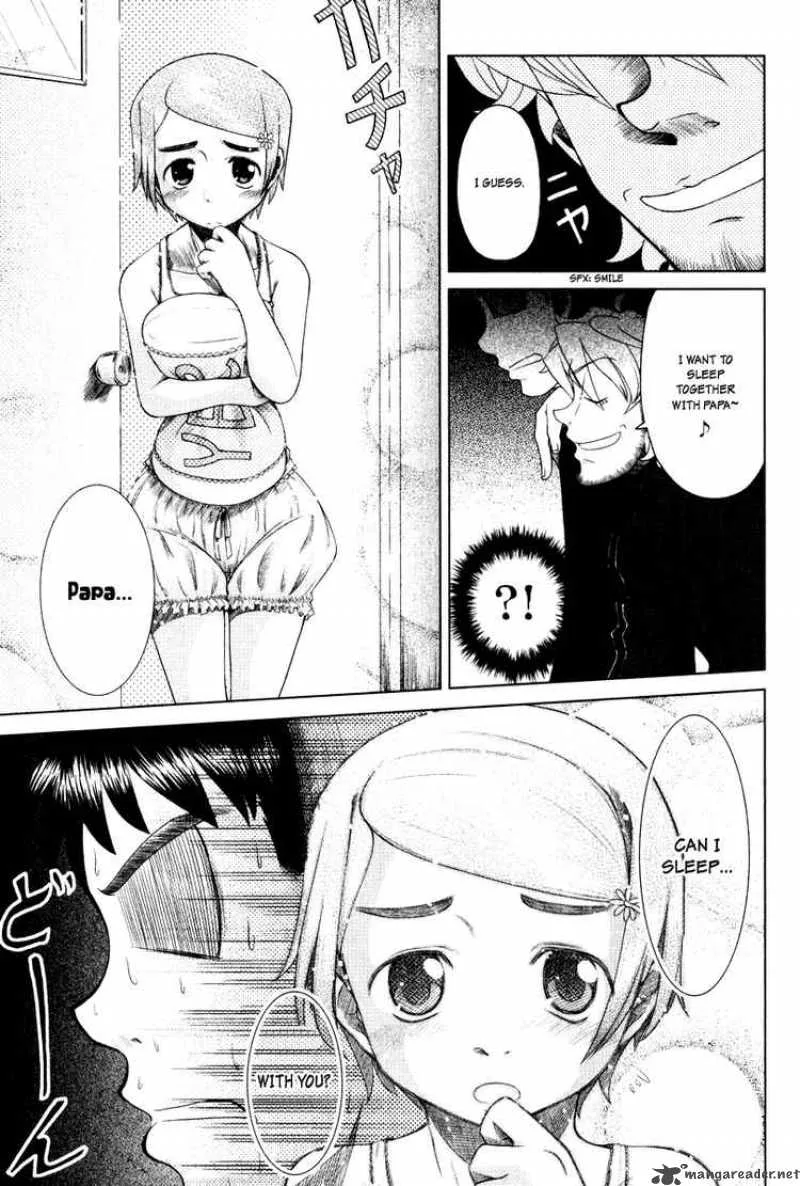 Otaku no Musume-san Chapter 5 page 11
