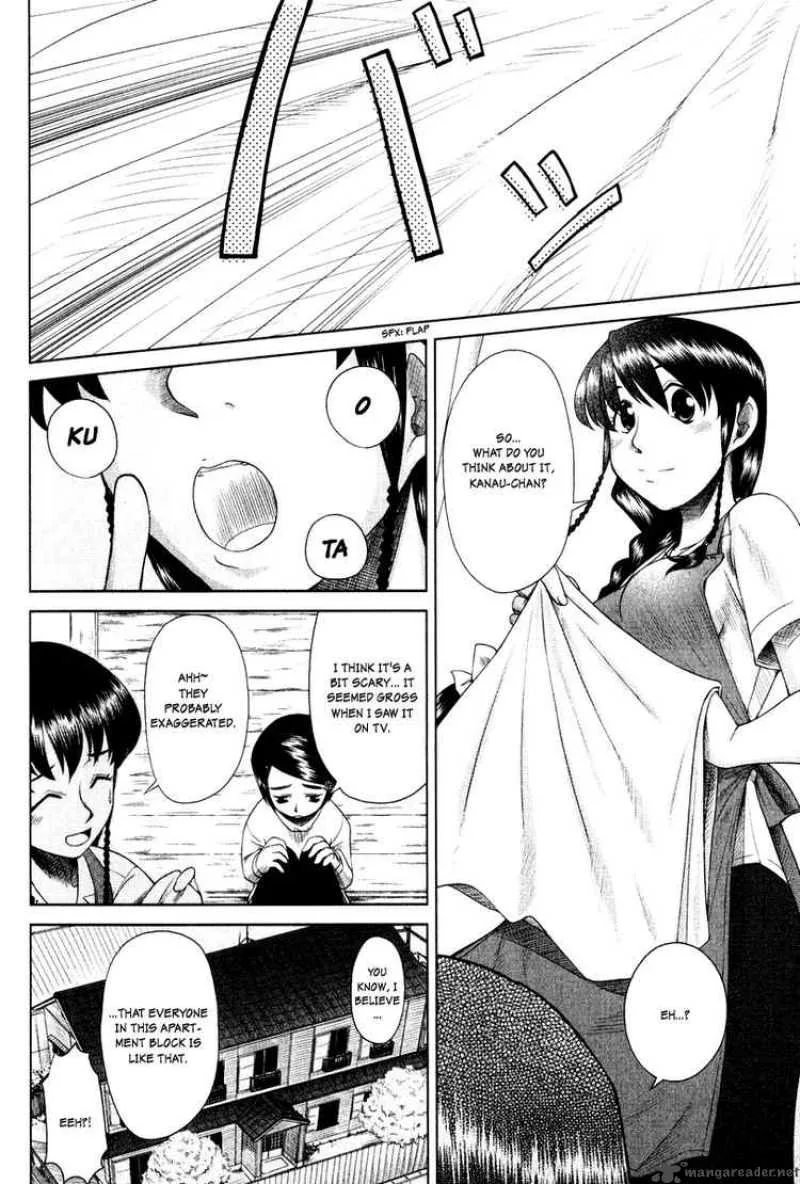Otaku no Musume-san Chapter 5 page 6