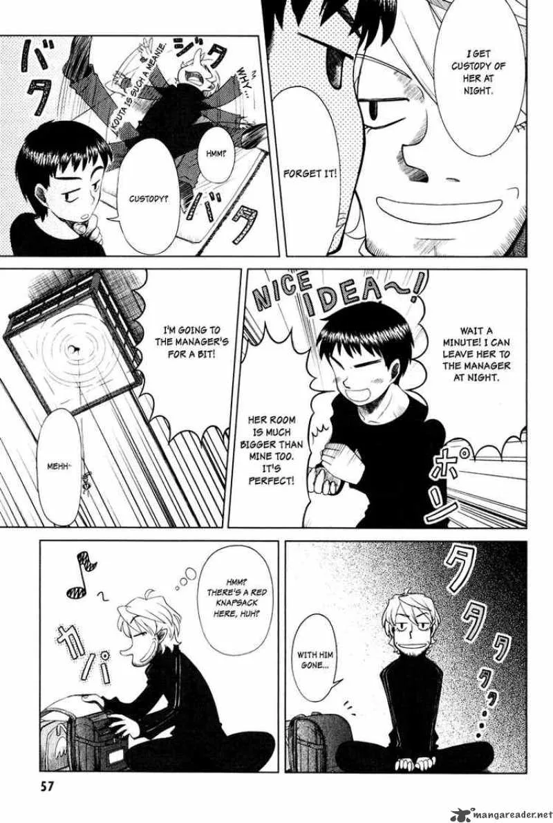 Otaku no Musume-san Chapter 5 page 13
