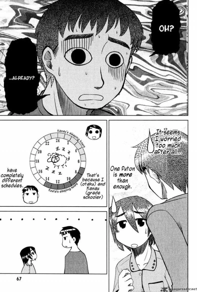 Otaku no Musume-san Chapter 5 page 23