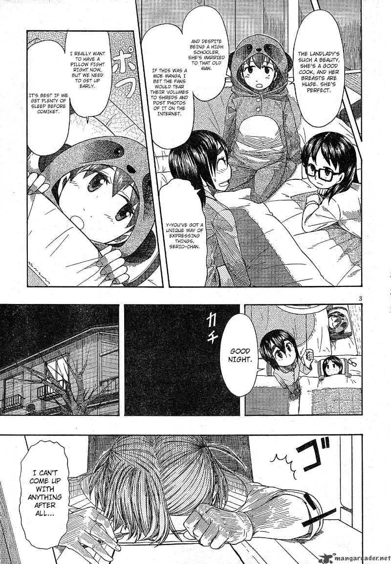 Otaku no Musume-san Chapter 50 page 3