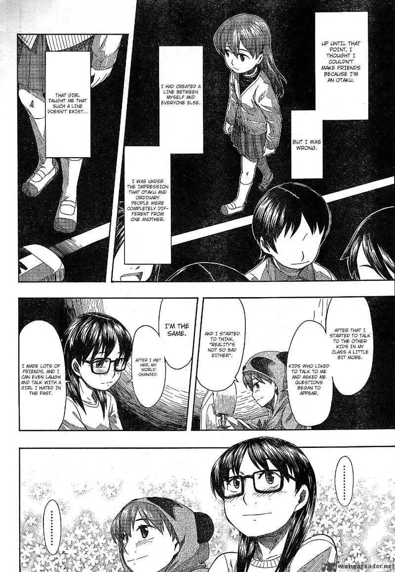 Otaku no Musume-san Chapter 50 page 16
