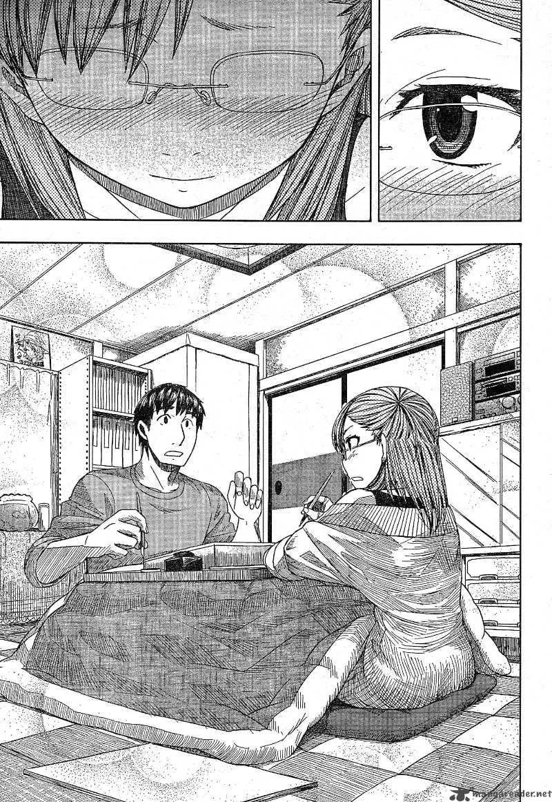 Otaku no Musume-san Chapter 50 page 19