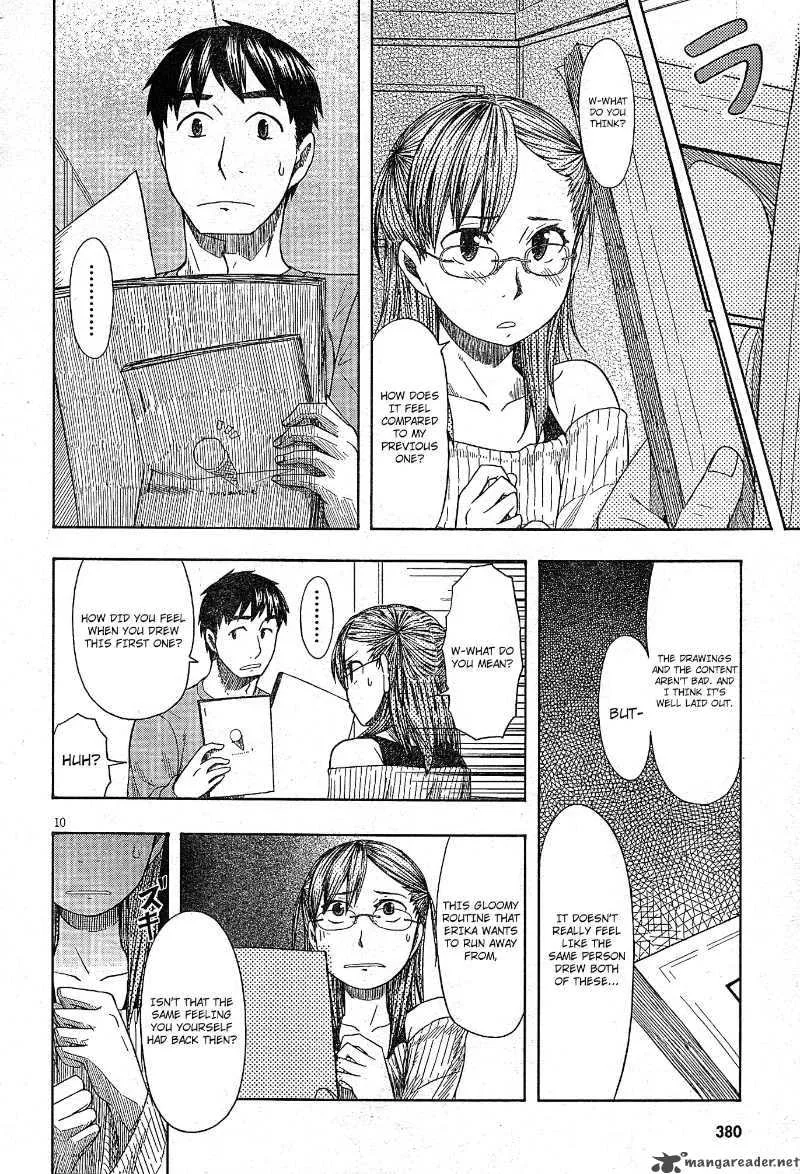Otaku no Musume-san Chapter 50 page 10