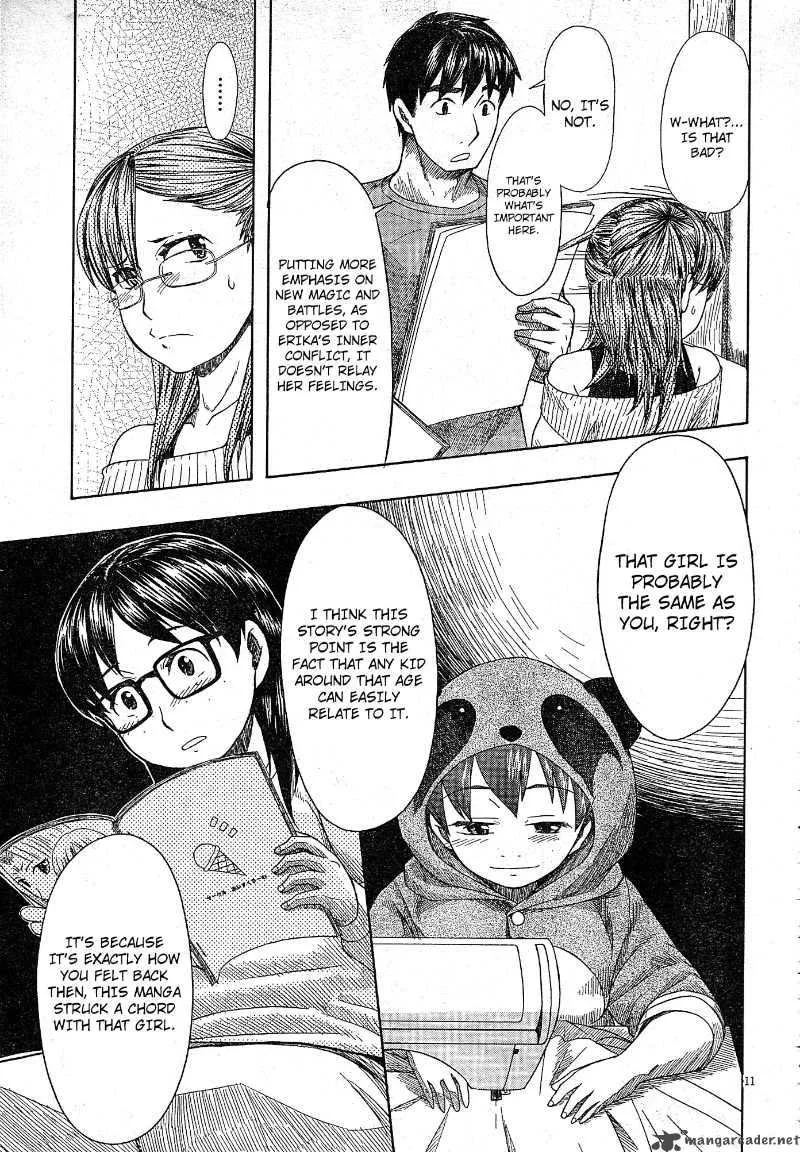 Otaku no Musume-san Chapter 50 page 11