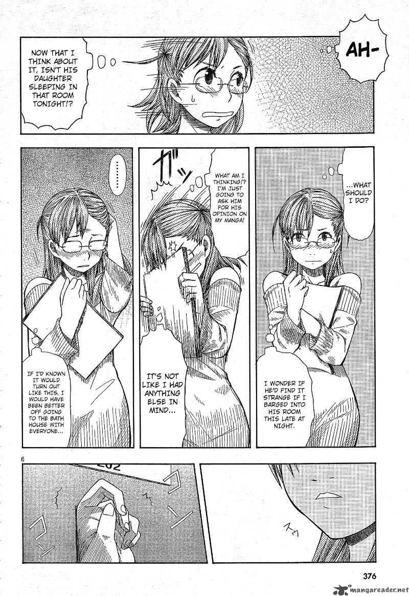 Otaku no Musume-san Chapter 50 page 6