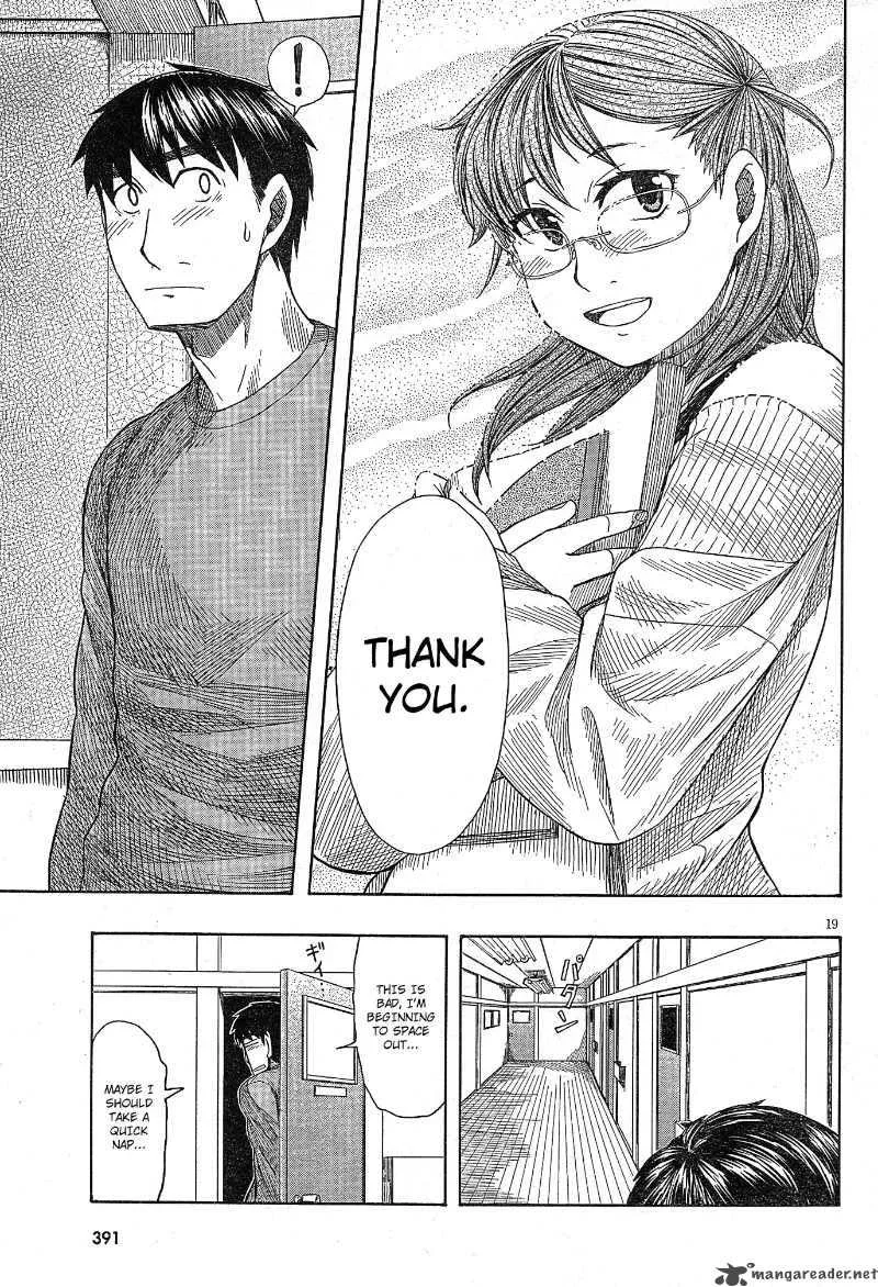 Otaku no Musume-san Chapter 50 page 21