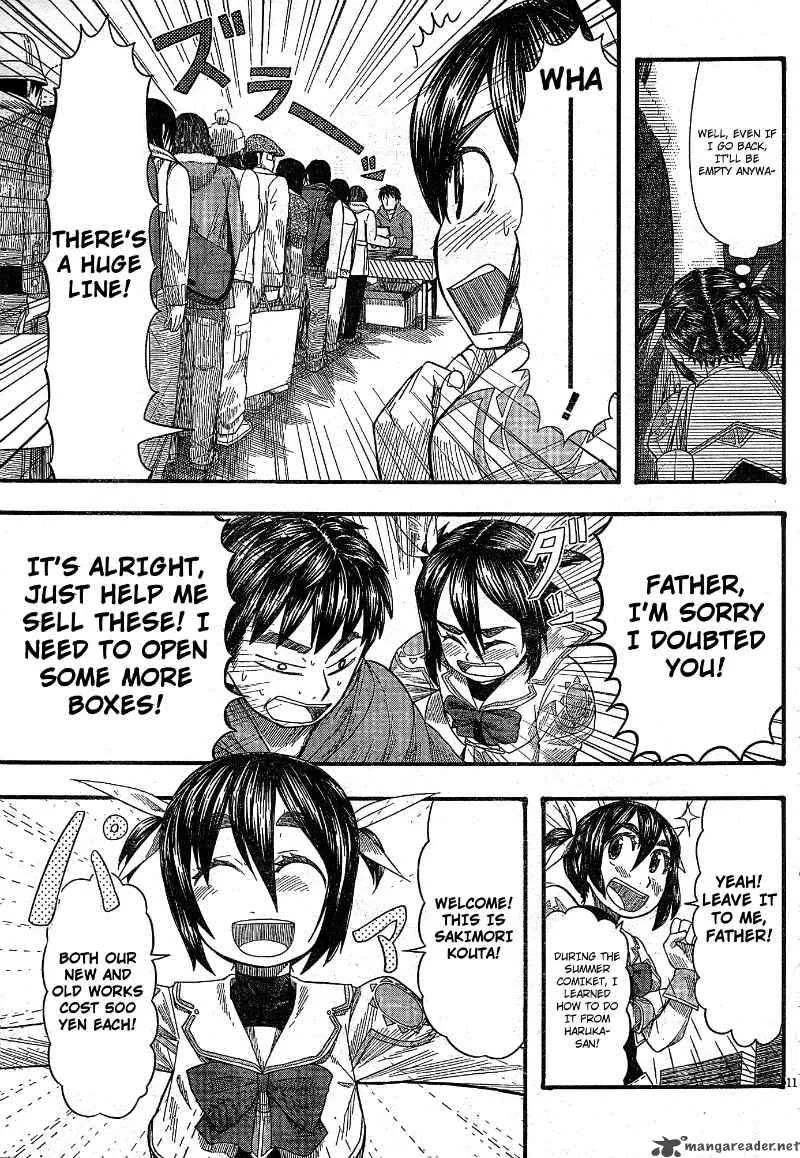 Otaku no Musume-san Chapter 51 page 11