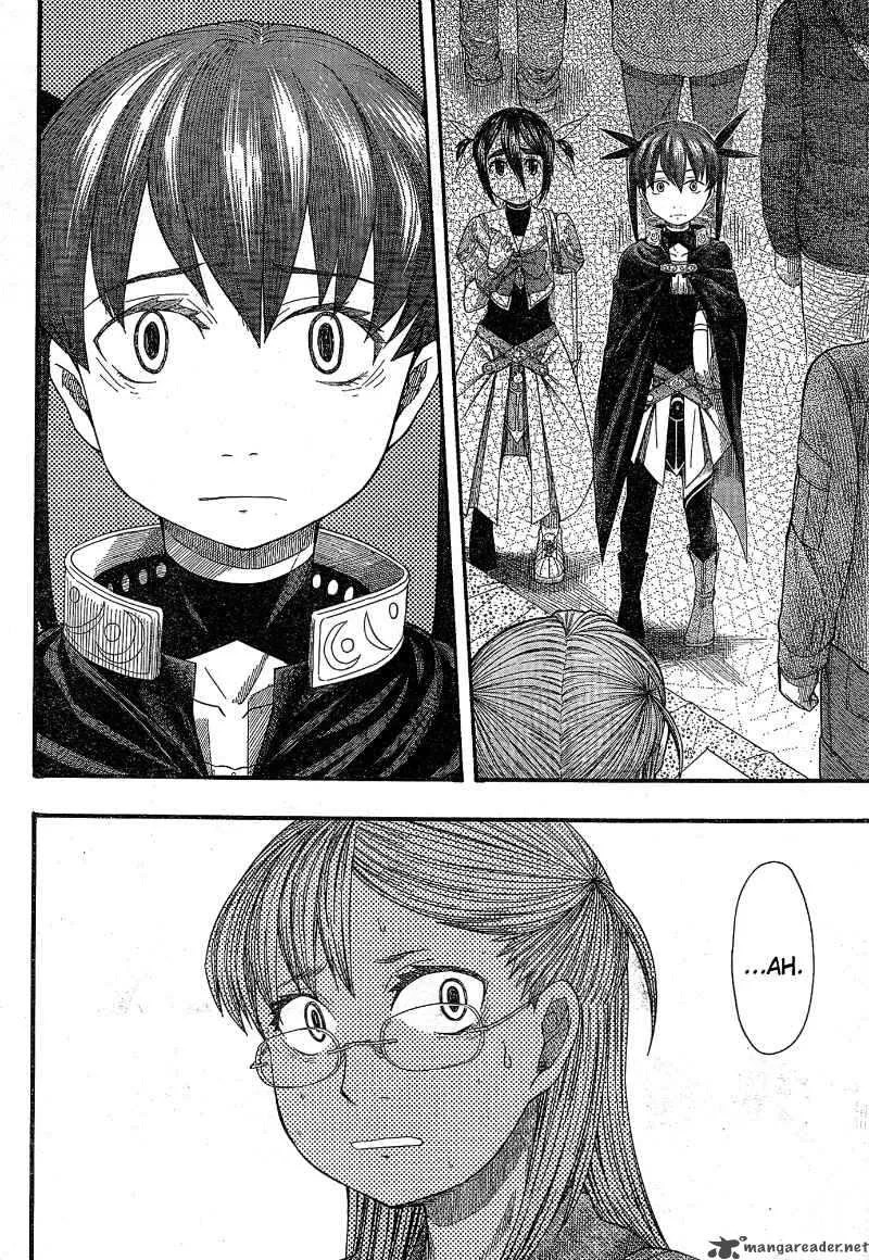 Otaku no Musume-san Chapter 51 page 4