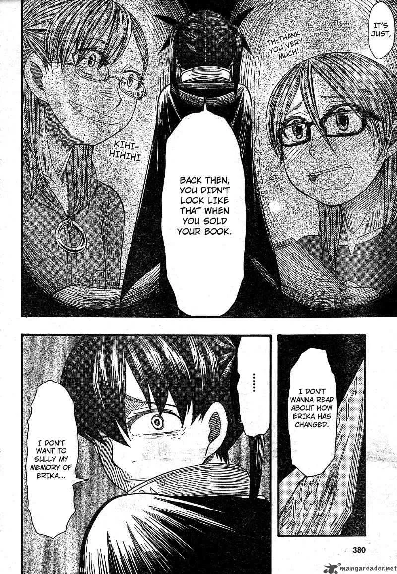 Otaku no Musume-san Chapter 51 page 30