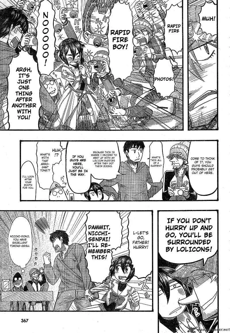 Otaku no Musume-san Chapter 51 page 17