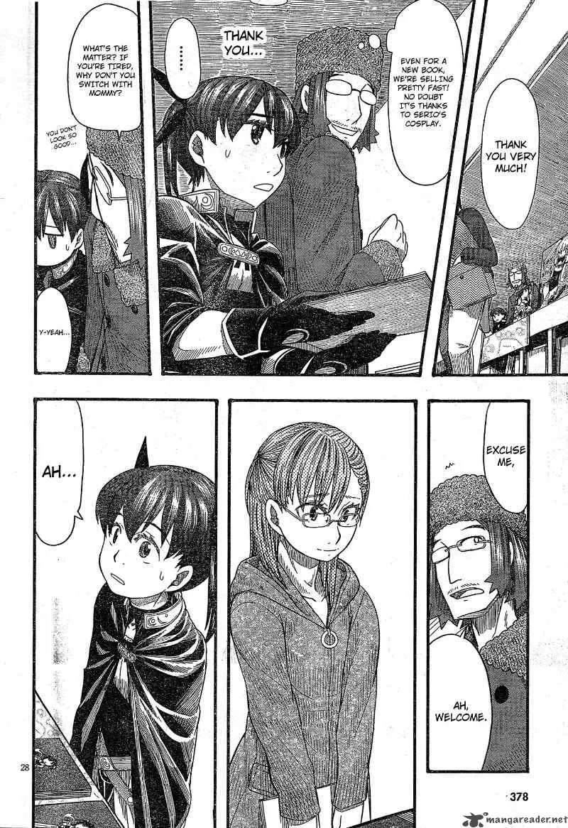 Otaku no Musume-san Chapter 51 page 28