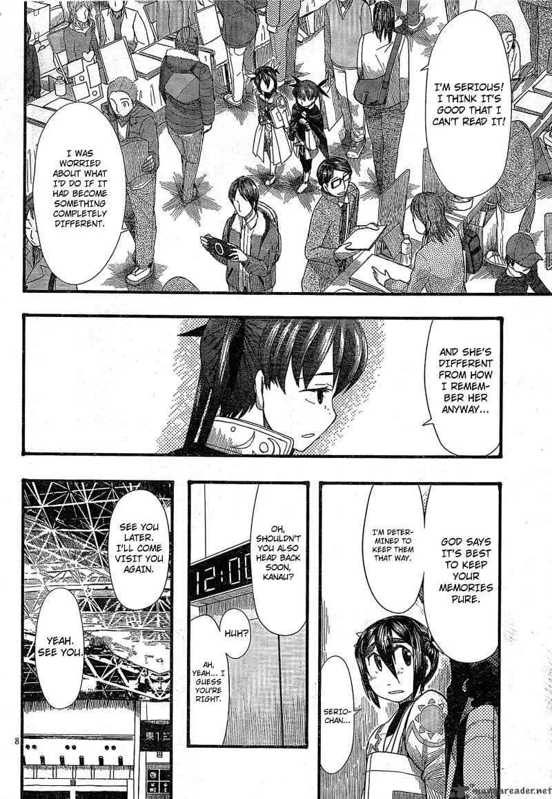 Otaku no Musume-san Chapter 51 page 8