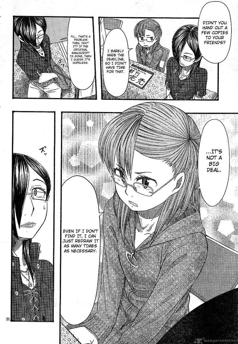 Otaku no Musume-san Chapter 51 page 20