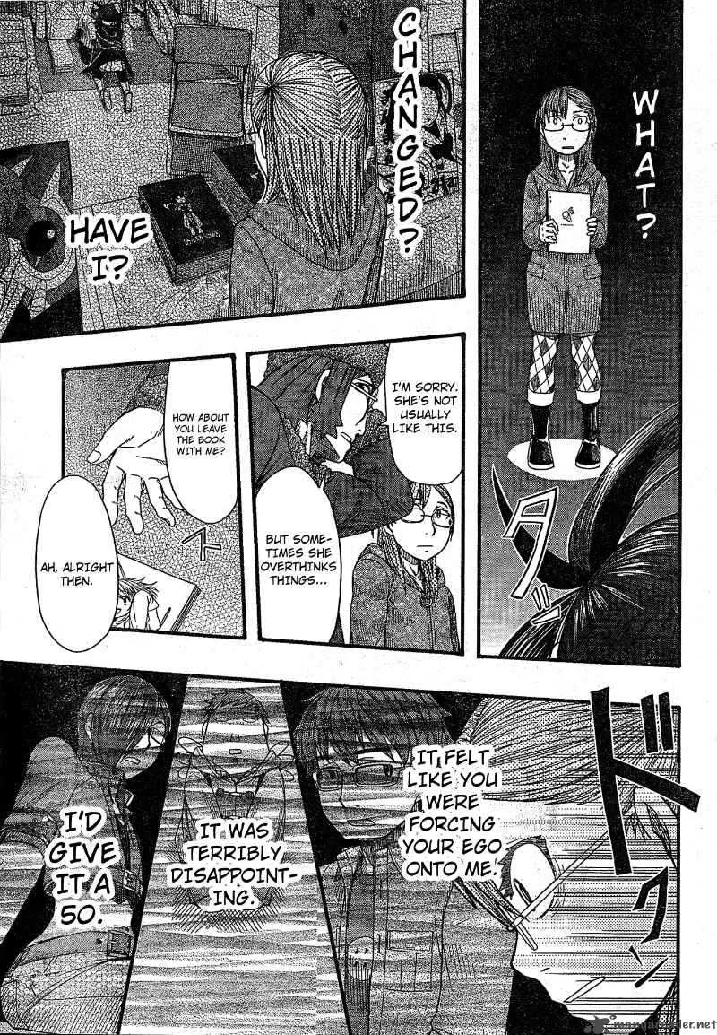 Otaku no Musume-san Chapter 51 page 31
