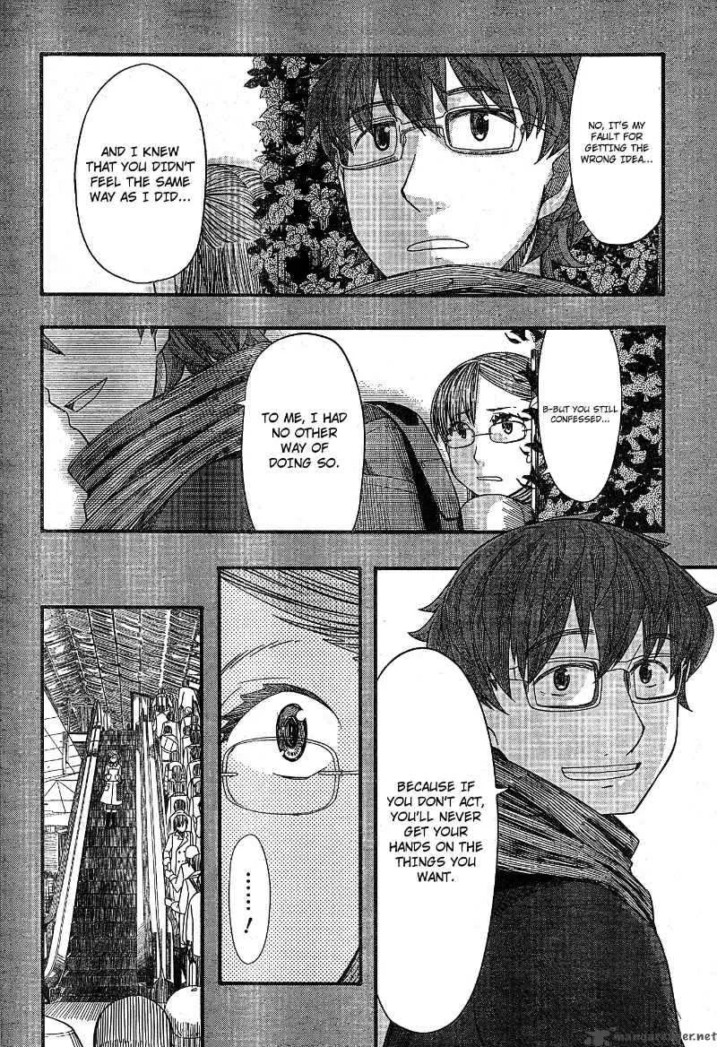Otaku no Musume-san Chapter 52 page 23