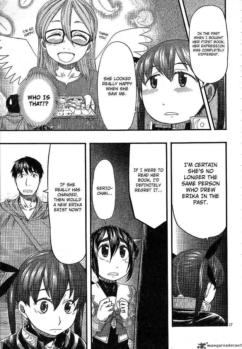 Otaku no Musume-san Chapter 52 page 16