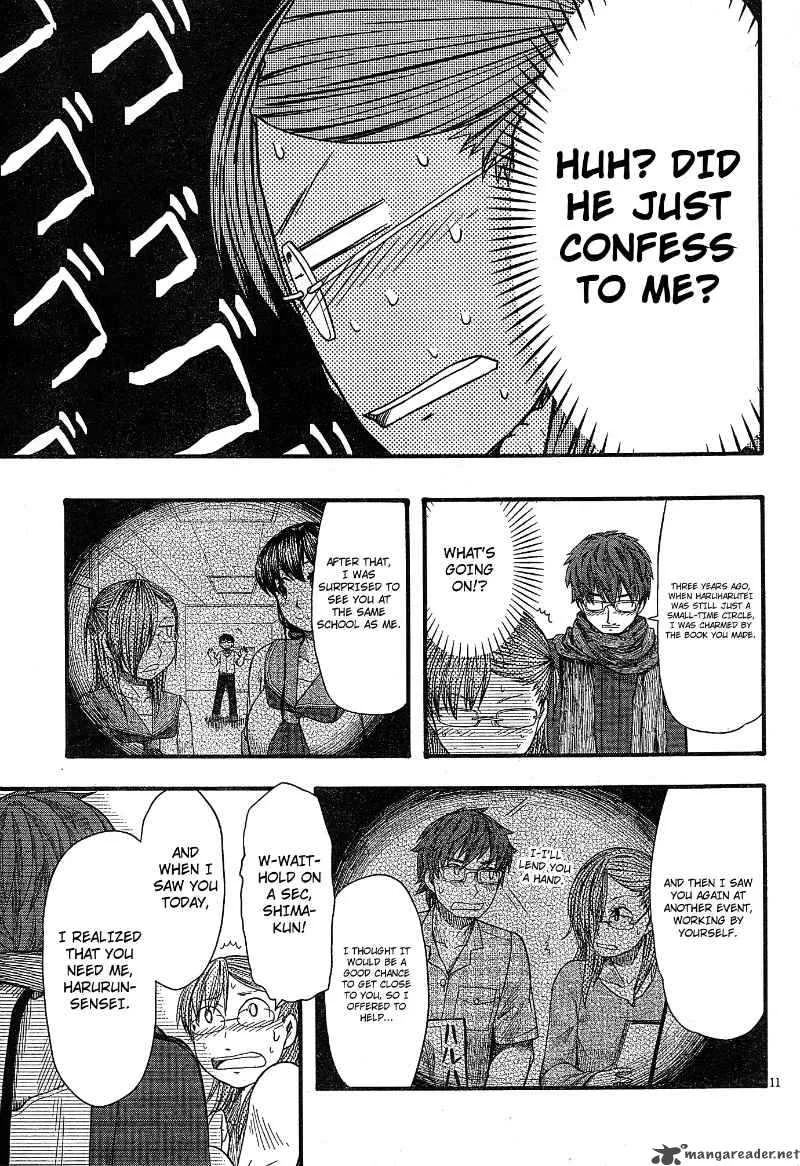 Otaku no Musume-san Chapter 52 page 10