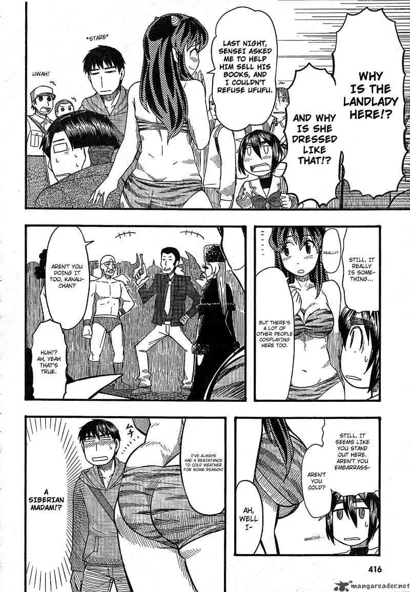 Otaku no Musume-san Chapter 52 page 3