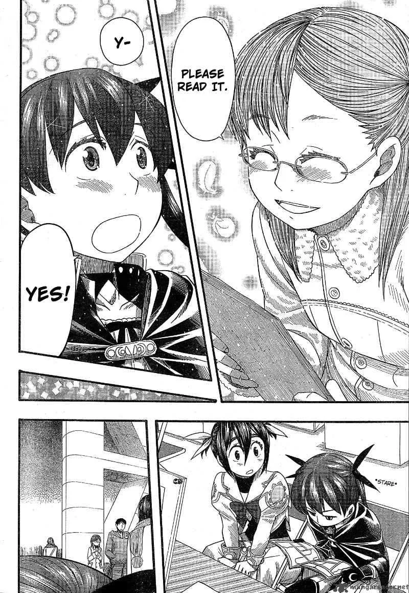 Otaku no Musume-san Chapter 52 page 25