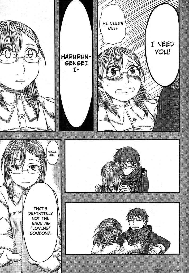 Otaku no Musume-san Chapter 52 page 20