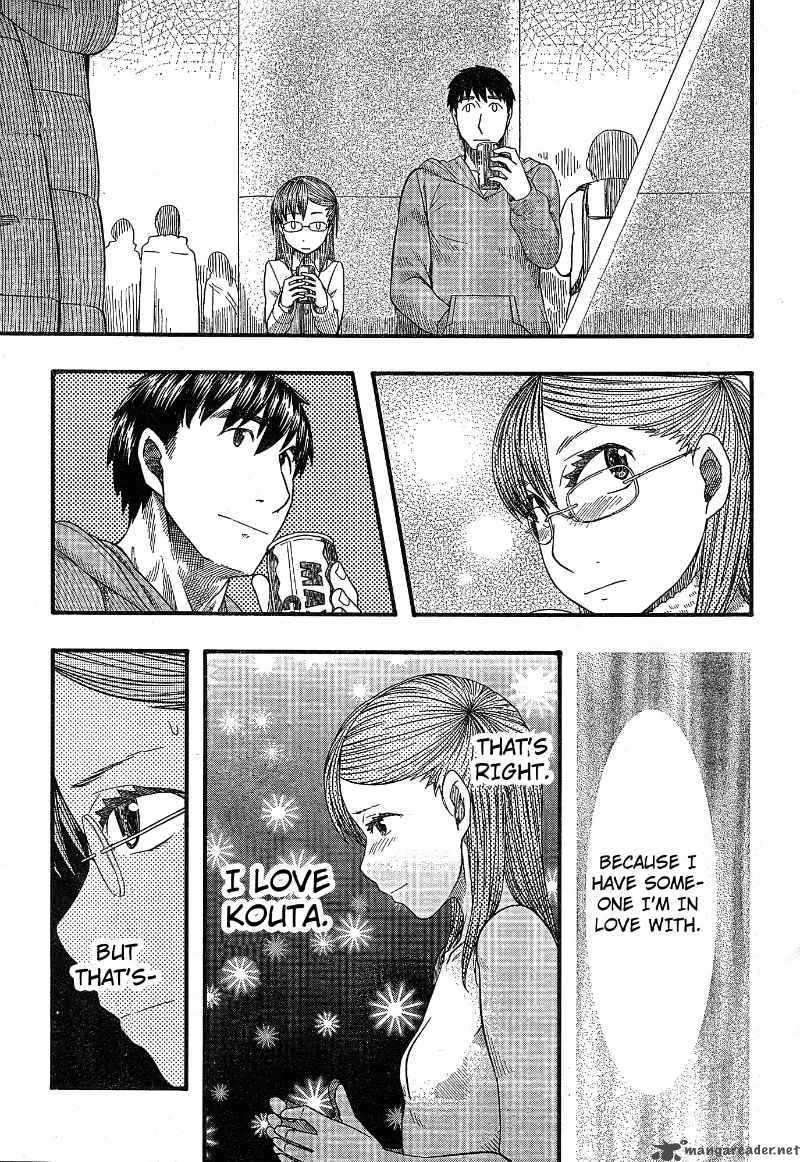 Otaku no Musume-san Chapter 52 page 26