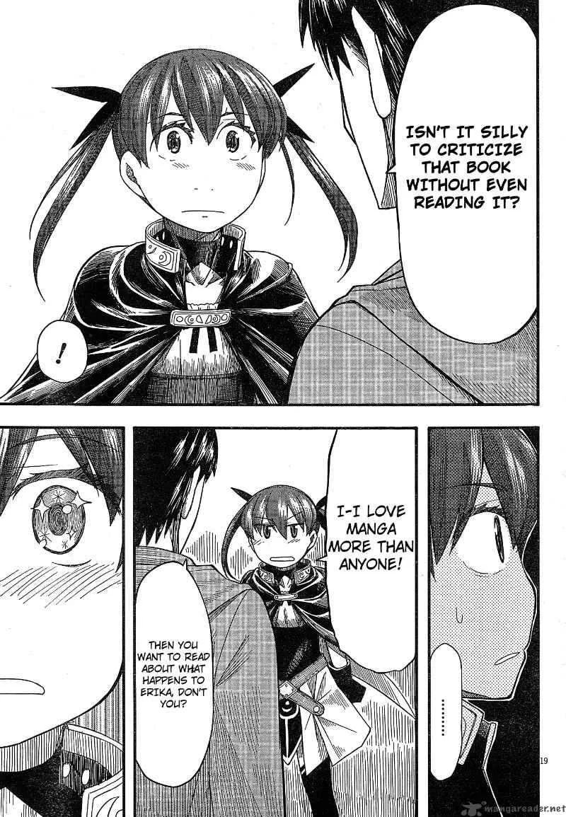 Otaku no Musume-san Chapter 52 page 18