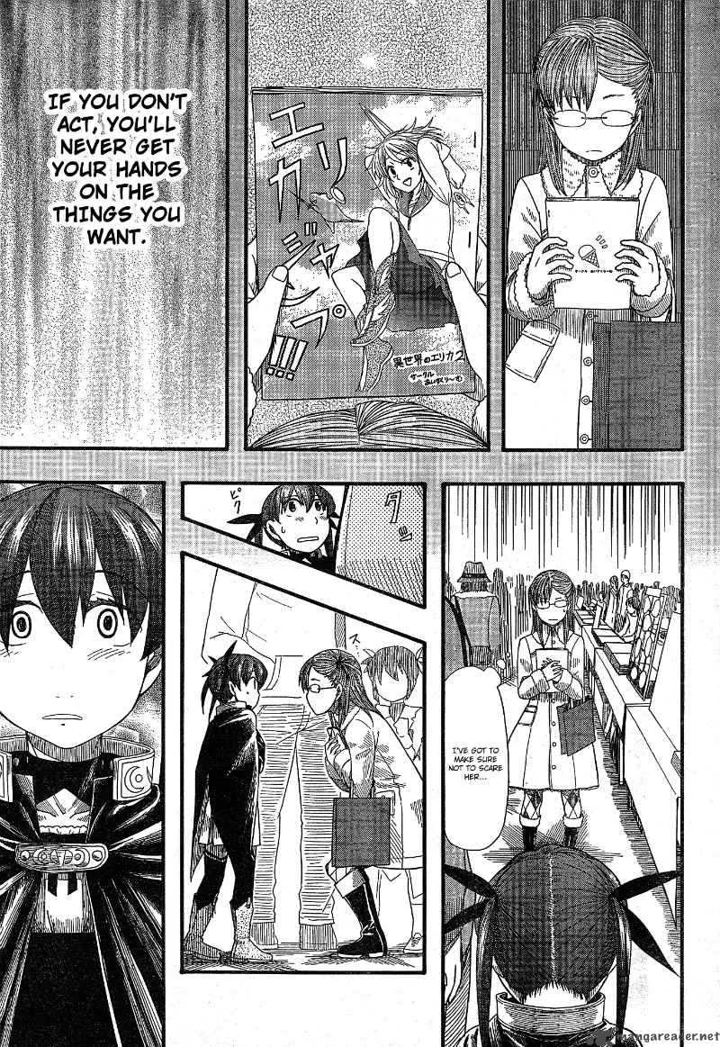 Otaku no Musume-san Chapter 52 page 24