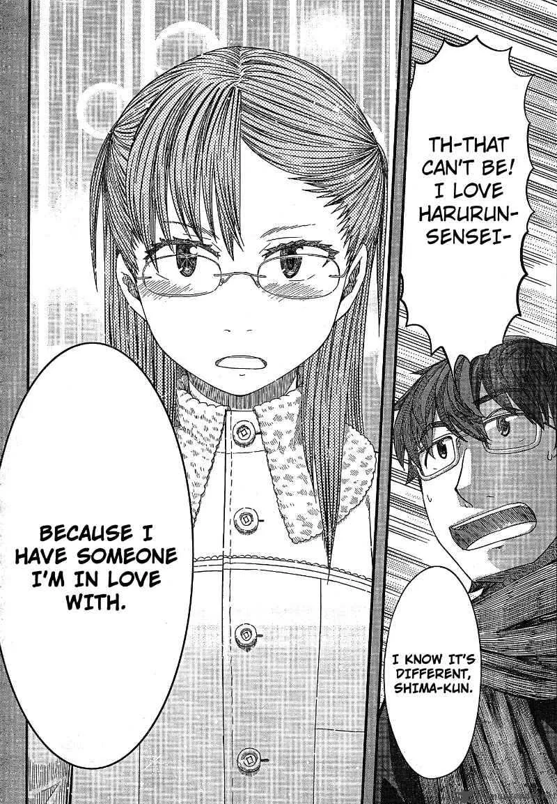 Otaku no Musume-san Chapter 52 page 21