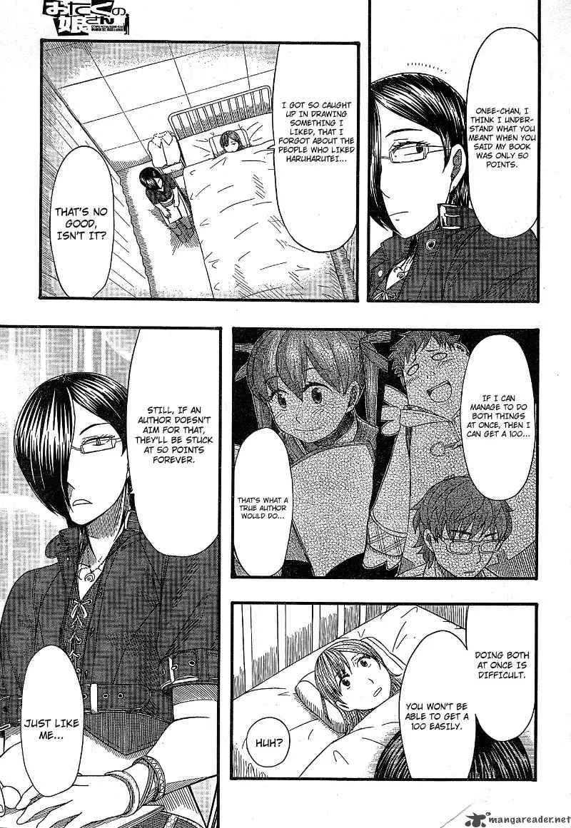 Otaku no Musume-san Chapter 52 page 30