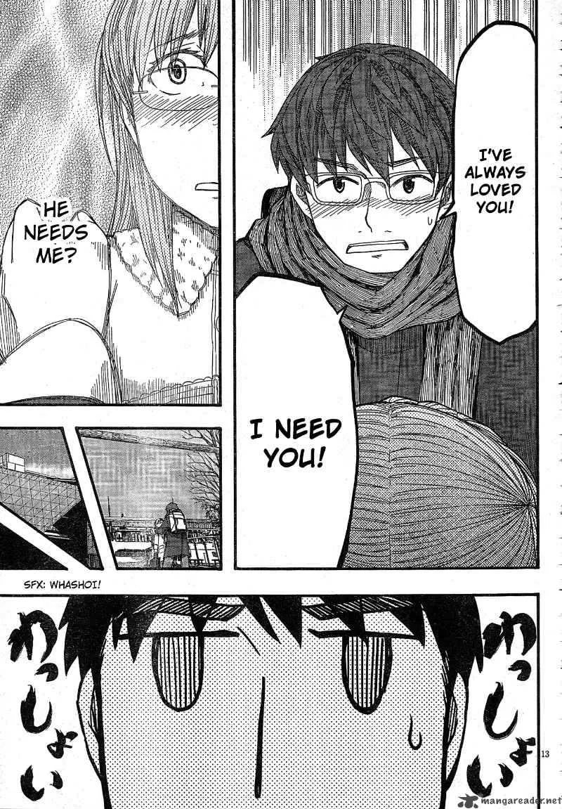 Otaku no Musume-san Chapter 52 page 12