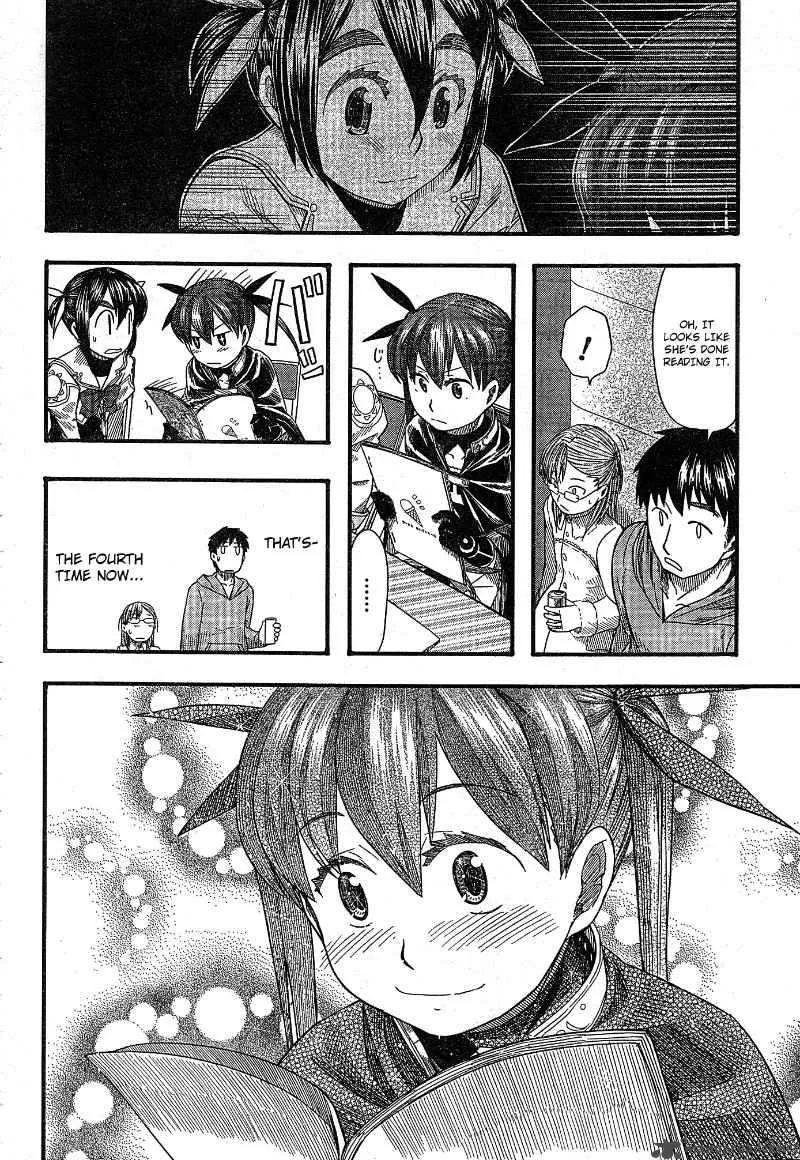 Otaku no Musume-san Chapter 52 page 27