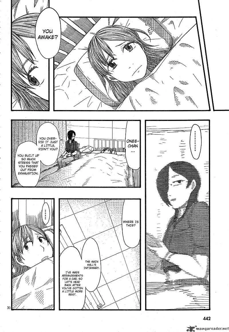 Otaku no Musume-san Chapter 52 page 29