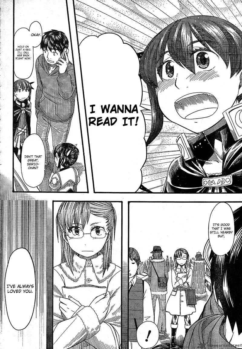 Otaku no Musume-san Chapter 52 page 19