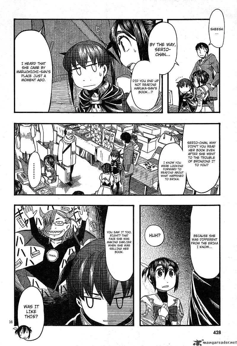 Otaku no Musume-san Chapter 52 page 15