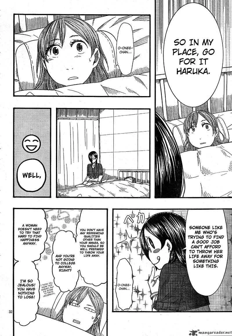 Otaku no Musume-san Chapter 52 page 31