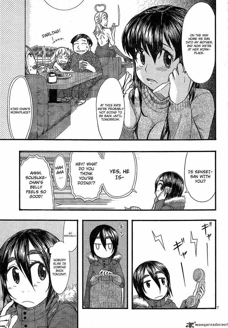 Otaku no Musume-san Chapter 53 page 7