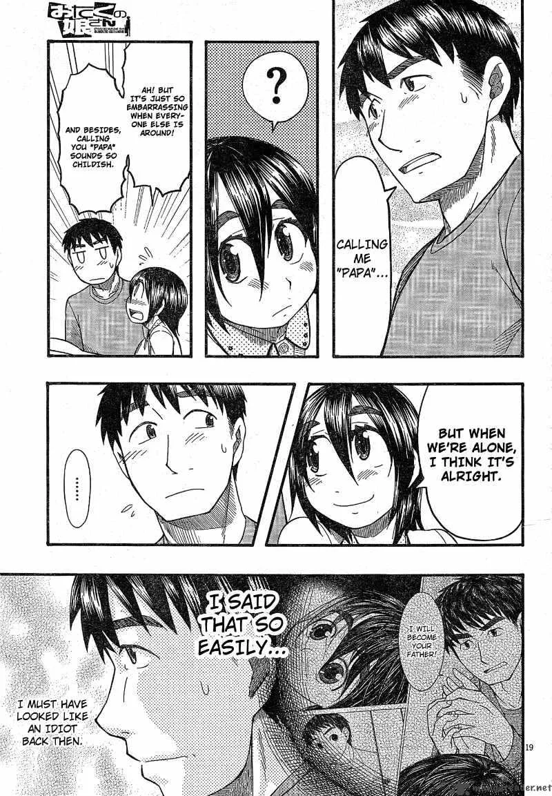 Otaku no Musume-san Chapter 53 page 18